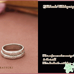 エメラルドの結婚指輪