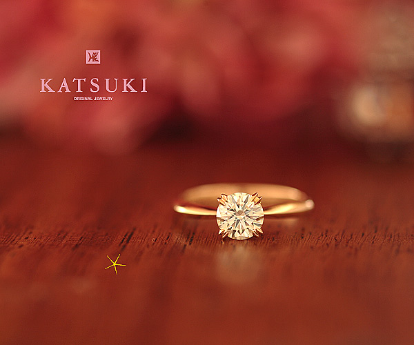 0.7ctの婚約指輪☆熊本店 | ブログ | 結婚指輪と婚約指輪のオリジナル 