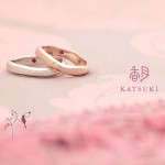 結婚指輪　内側ルビー☆