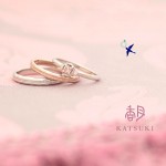 婚約指輪＆結婚指輪　ピンクダイヤモンド☆