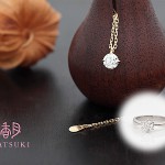 リフォーム☆リングからネックレスへ