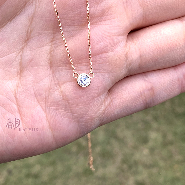 0.2ctのダイヤモンドが輝くサプライズネックレス【アビエ】 | ブログ | 結婚指輪と婚約指輪のオリジナルジュエリーのKATSUKI