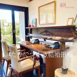 ふたりでつくる結婚指輪＜地金加工編＞