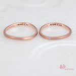 ピンクゴールドＳラインの結婚指輪【フィエルテ】